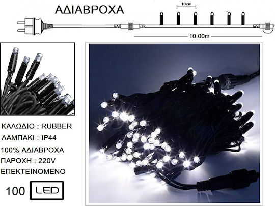 100 Lights LED 11.5m. Cold White in String 1pcs