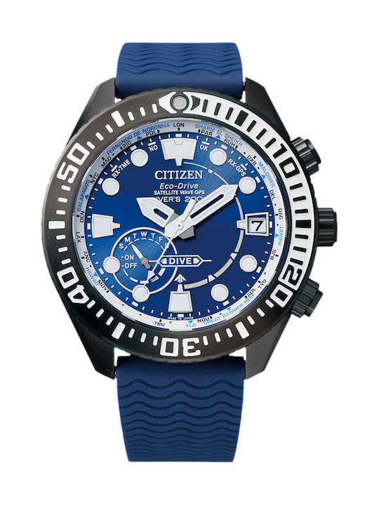Citizen Promaster Marine Men's Watch 42mm Eco - Drive with Blue Rubber Strap