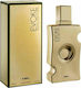 Ajmal Evoke Gold Edition Eau de Parfum 75ml