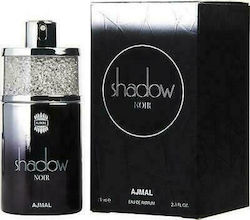 Ajmal Shadow Eau de Parfum 75ml Ajmal Shadow Eau de Parfum 75ml
