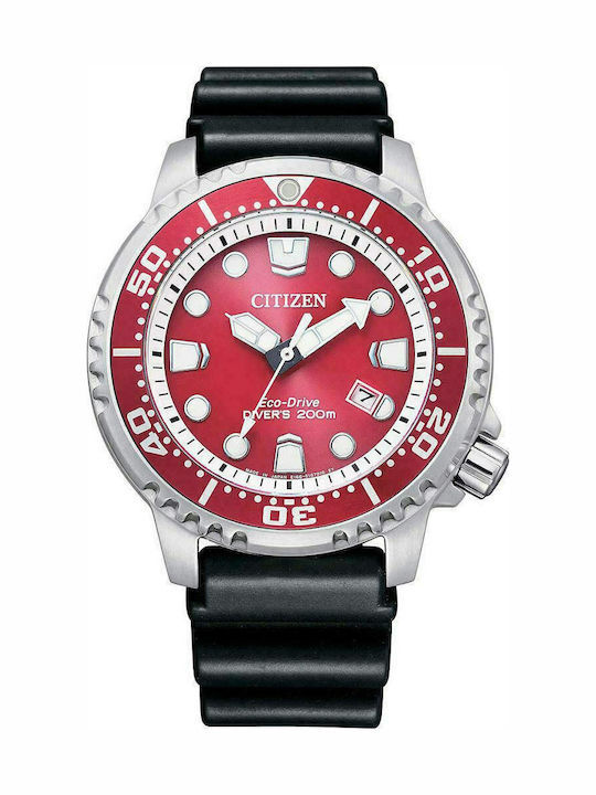 Citizen Promaster Marine Ανδρικό Ρολόι 46mm Eco - Drive με Μαύρο Καουτσούκ Λουράκι