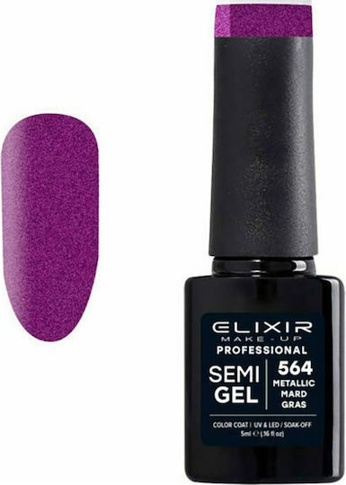 Elixir Semi Gel Ημιμόνιμο Βερνίκι Νυχιών 564 Metallic Mard Gras 5ml