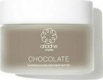 Ariadne Chocolate Nutricious & Delicious Body Butter 250ml