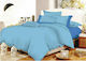 Le Blanc Cotton Line Double Duvet Cover 200x240 Light Blue-Blue