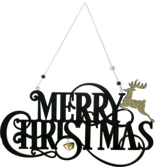 Iliadis Коледна Фигура Знак Черна Дължина 32см. Весела Коледа Merry Christmas