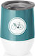 Chic Mic Bioloco Glass Thermos Stainless Steel ...