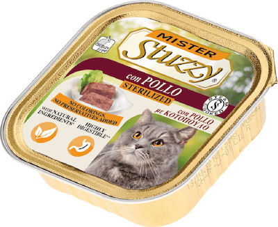 Stuzzy Mister Sterilized Nasses Katzenfutter für Katze in Tablett mit Huhn 100gr 55061078