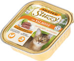 Stuzzy Mister Wet Food for Adult Cats In Tray with Salmon 1pc 100gr