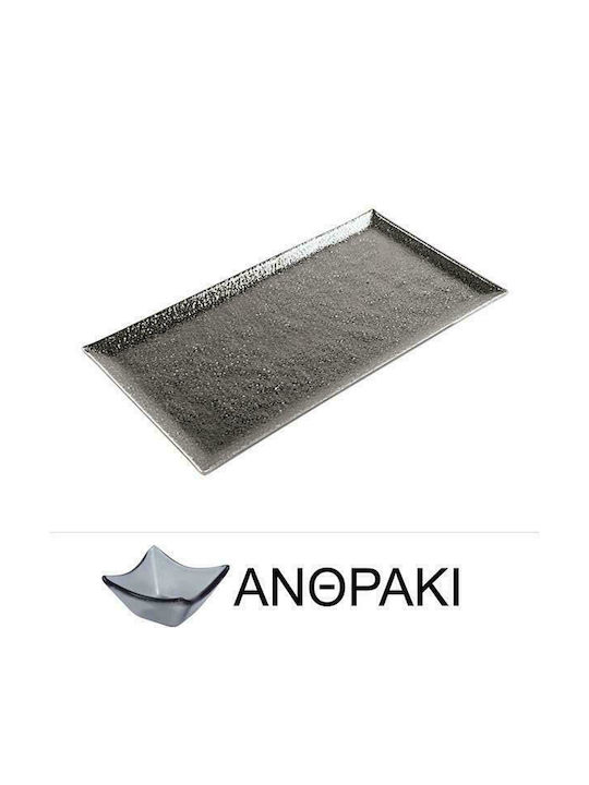 Lukanda Serving Platter Rectangular Gray 53x32cm