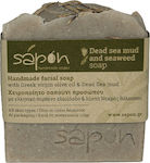 Sapon Dead Sea Mud Soap Facial Soap 110gr