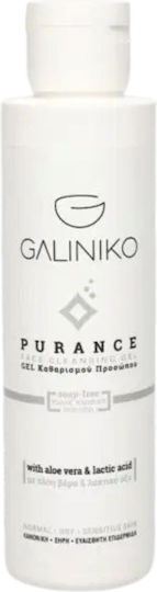 Galiniko Galiniko Facial Cleansers Gel with Moisturizing and Soothing Action 120ml