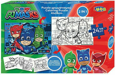 Παιδικό Puzzle PJ Masks 24pcs για 3+ Ετών Luna