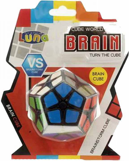 Luna Brain Blister Polygon Speed Cube 2x2 for 6+ Years 000621003 1pcs