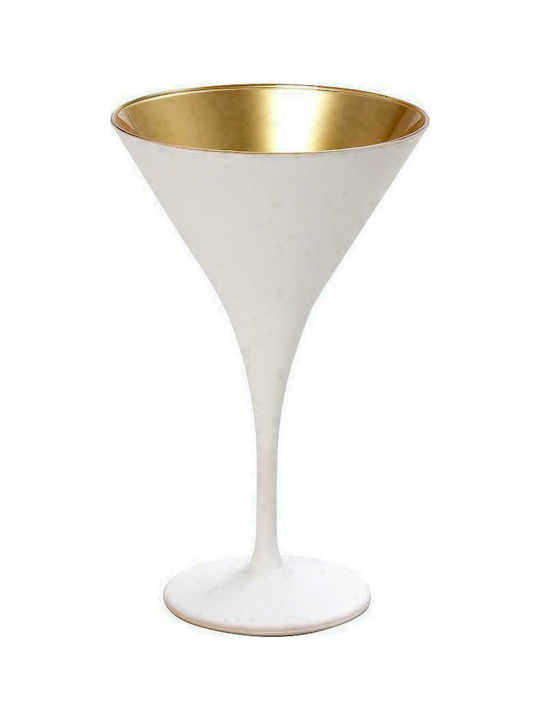 Espiel Maya Ποτήρι Κοκτέιλ/Ποτού από Γυαλί White Gold Κολωνάτο 250ml