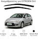 Heko Set deflectoare de vânt Dark Fime pentru Citroen C4 3D 2004-2010 2buc