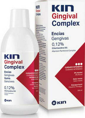 Kin Gingival Complex Soluție Bucală pentru /U/l/i/t/i/s/ împotriva και της Π και της λ και της ά και της κ και της α και της ς και της και της και της 250ml