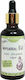Nacomi Έλαιο Tamanu 50ml