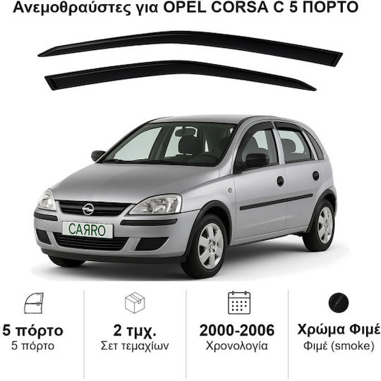 Heko Set of Windbreakers Front Car Dark Fime for Opel Corsa C 5D 2000-2006 2pcs
