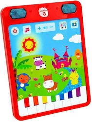 Globo Musical Instrument Tablet/Πιάνο με Ζωάκια και Μπαταρίες with Music for 36++ Months