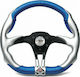 Simoni Racing Volan Auto Aluminium X4 Din Piele...