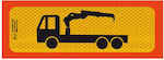 Auto Gs Truck Signage Plate Plate 125x20cm P.3M.220 24574