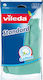 Vileda Гащеризони за фурна Standard Латекс Small Зелени 1бр