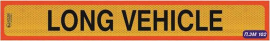 Auto Gs LKW-Warnschild Schild 125x20cm P.3M.102 Gigas 24562