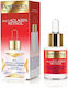 Perfecta Multi Collagen Anti-Aging Serum Booster For Face With Retinol & Peptides For Lifting 15ml