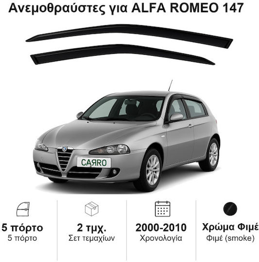 Heko Σετ Ανεμοθραύστες Αυτοκινήτου Μπροστινοί Σκούρο Φιμέ για Alfa Romeo Alfa 147 2τμχ