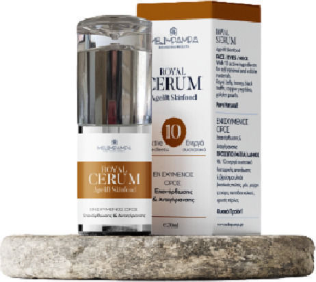MeliMpampa Royal Moisturizing & Anti-aging Serum Eyes with Peptides & Hyaluronic Acid for Dark Circles & Radiance 30ml