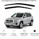 Heko Комплект Ветробрани Dark Fime за Toyota РАВ 4 5D 2005-2012 2бр