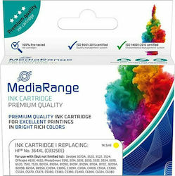 MediaRange Съвместима мастиленоструйна касета H...