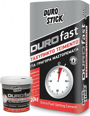 Durostick Durofast Schnellbindender Zement 1kg ΝΤΦΑΣΤ01 1kg