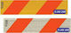 Auto Gs Πινακίδα Φορτηγού Αυτοκόλλητη Ζέμπρα 3Μ 208-209