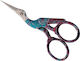 Singer Sewing Scissors για Κέντημα 9cm No 3112