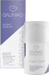 Galiniko Essentials Κρέμα Προσώπου Νυκτός για Ενυδάτωση & Αντιγήρανση με Υαλουρονικό Οξύ & Ρετινόλη 50ml