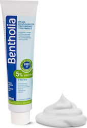 Bentholia Cream for Irritated Skin with D-panthenol Cream Restoring with Aloe Vera 100ml