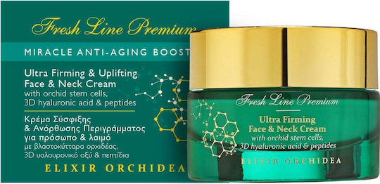 Fresh Line Elixir Orchidea Κρέμα Προσώπου για Αντιγήρανση & Σύσφιξη με Υαλουρονικό Οξύ & Πεπτίδια 50ml