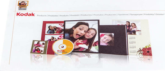 Kodak 1x500 Kiosk Picture Bags 15x20 + CD-Slot Αξεσουάρ Φωτογραφικής Μηχανής