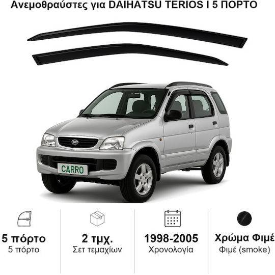 Heko Σετ Ανεμοθραύστες Αυτοκινήτου Μπροστινοί Σκούρο Φιμέ για Daihatsu Terios I 5D 1998-2005 2τμχ