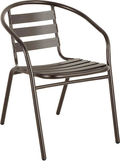 Outdoor-Stuhl Aluminium Funky Coffee 54x60x73εκ.