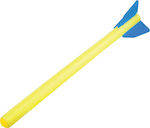 Amila Kids Javelin 0.10kg