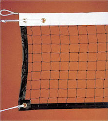 Amila Δίχτυ Tennis Επαγγελματικό
