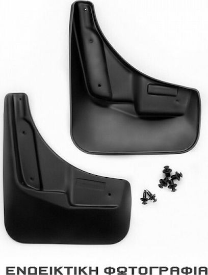Novline Rückseite Auto-Schmutzfänger Ford Focus II 2004>2012 Hintere Schmutzfänger Set 2Stück