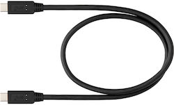 Nikon UC-E25 Καλώδιο