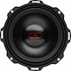 Digital Designs Car Speaker VO-M6.5a 5.25" with 60W RMS (Midrange)