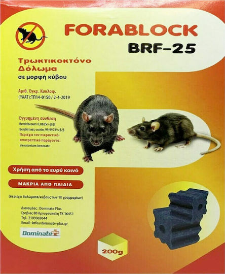 Dominate Plus Rodenticide in Block Form Forablock 0.2kg