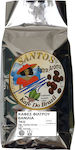 Santos Extra Καφές Φίλτρου Βανίλια με Άρωμα Vanilla 1000gr