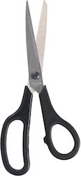 General Use Stainless Steel Scissors 21cm