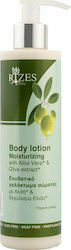 Rizes Crete Moisturizing Lotion Body with Aloe ...